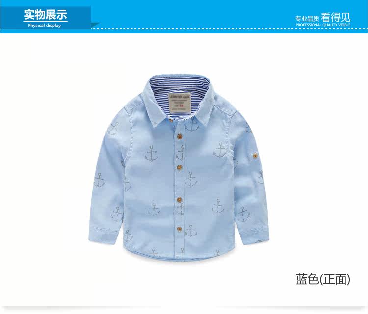 Chemise garcon à manche longue - Ref 2081894 Image 69