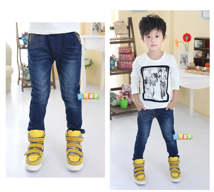 Pantalon garcon kz-2287 - Ref 2057526 Image 70