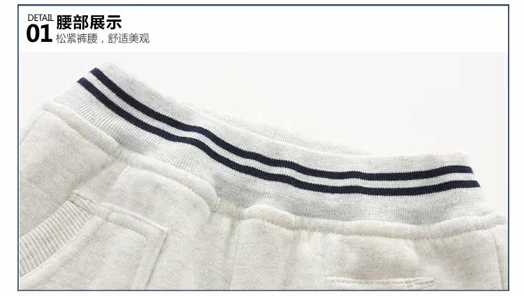 Pantalon garcon kz5238 - Ref 2057552 Image 70