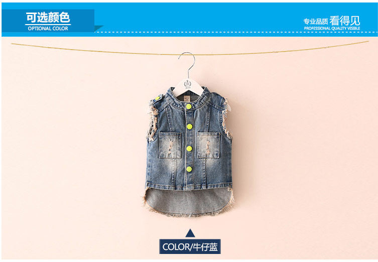 Gilet fille - Ref 2071096 Image 65