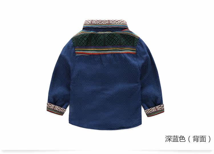 Chemise garcon à manche longue - Ref 2081906 Image 69