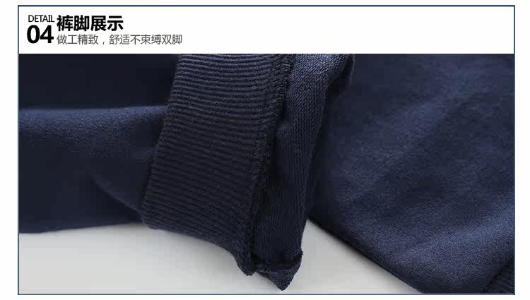 Pantalon garcon - Ref 2057572 Image 84