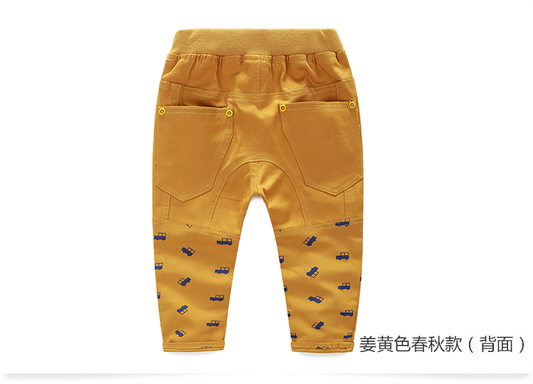 Pantalon garcon - Ref 2057481 Image 88