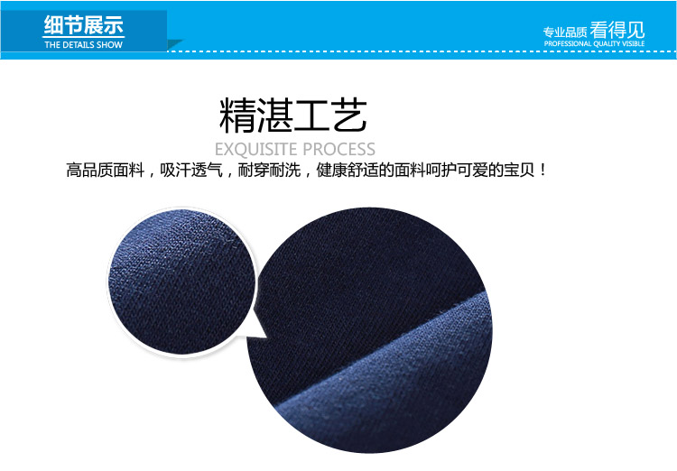 Pantalon garcon kz-8390 - Ref 2057450 Image 74