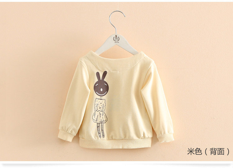 Blouson pour fille - Ref 2158390 Image 79