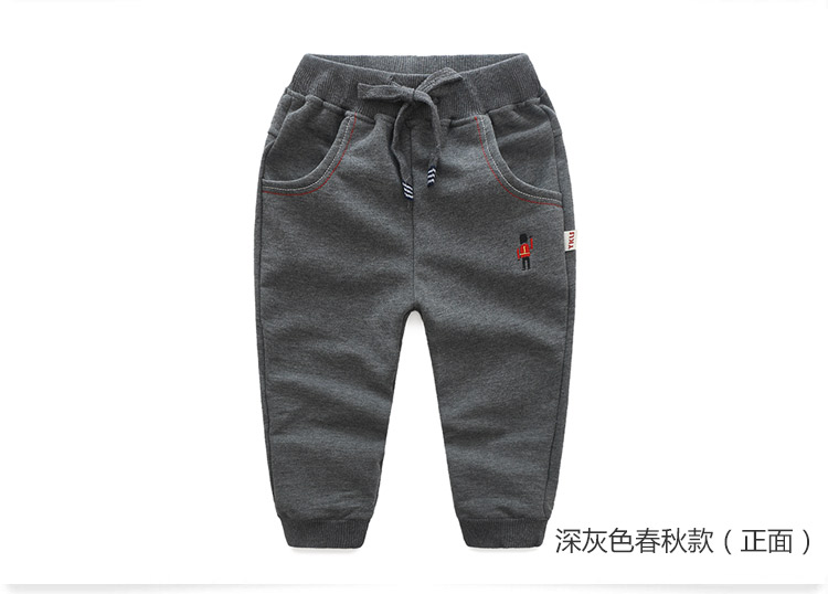 Pantalon garcon - Ref 2057470 Image 77