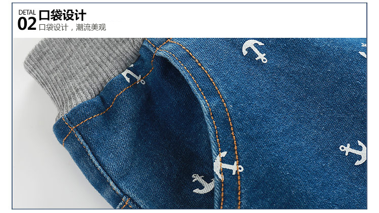 Pantalon garcon - Ref 2057571 Image 72