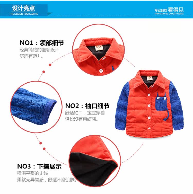 Chemise garcon à manche longue - Ref 2081897 Image 60