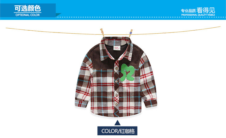 Chemise garcon à manche longue - Ref 2081959 Image 67