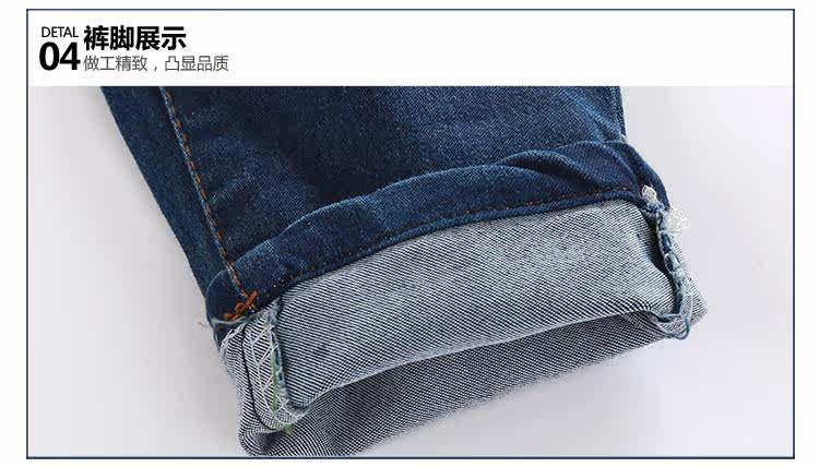 Pantalon garcon kz-2287 - Ref 2057526 Image 83