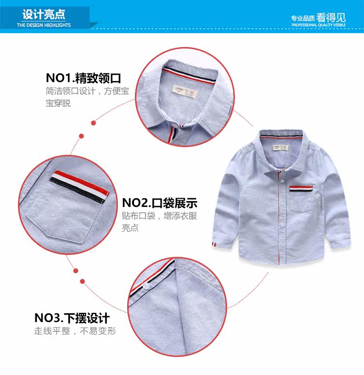 Chemise garcon à manche longue - Ref 2081932 Image 63