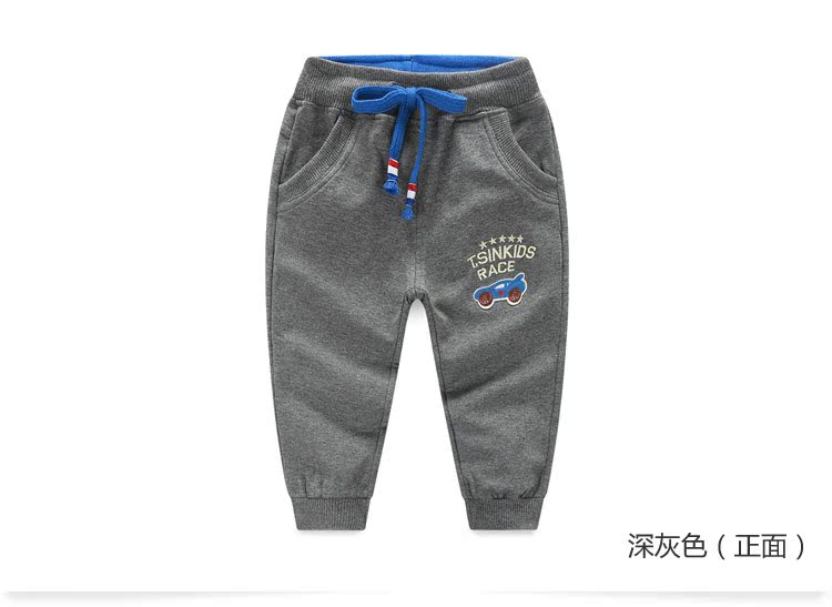 Pantalon garcon kz-8271 - Ref 2057408 Image 71