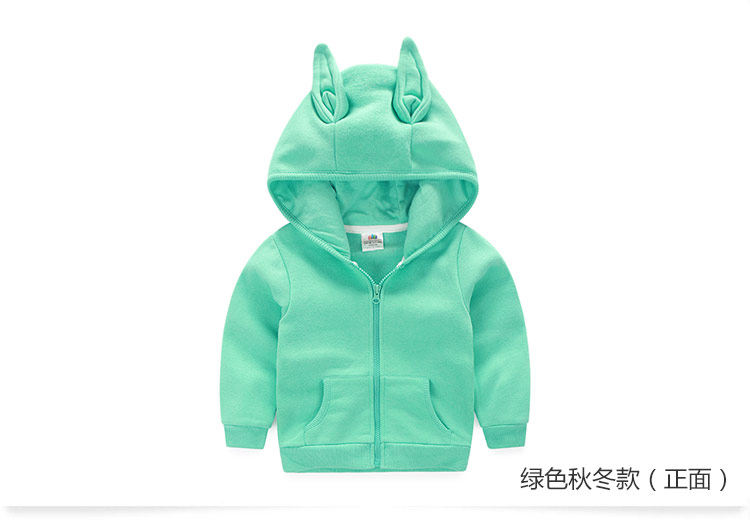 Blouson pour fille - Ref 2158561 Image 87