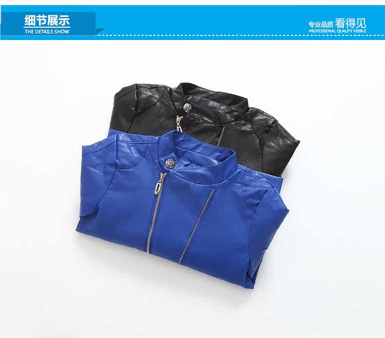 Blouson pour garcon - Ref 2159326 Image 72