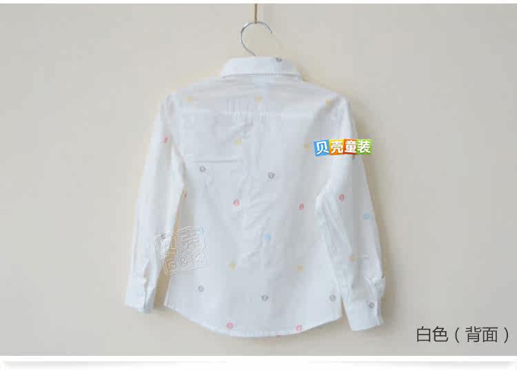 Chemise garcon à manche longue - Ref 2078303 Image 71