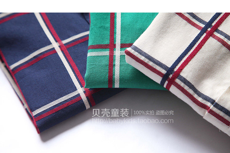 Chemise garcon à manche longue - Ref 2081951 Image 81