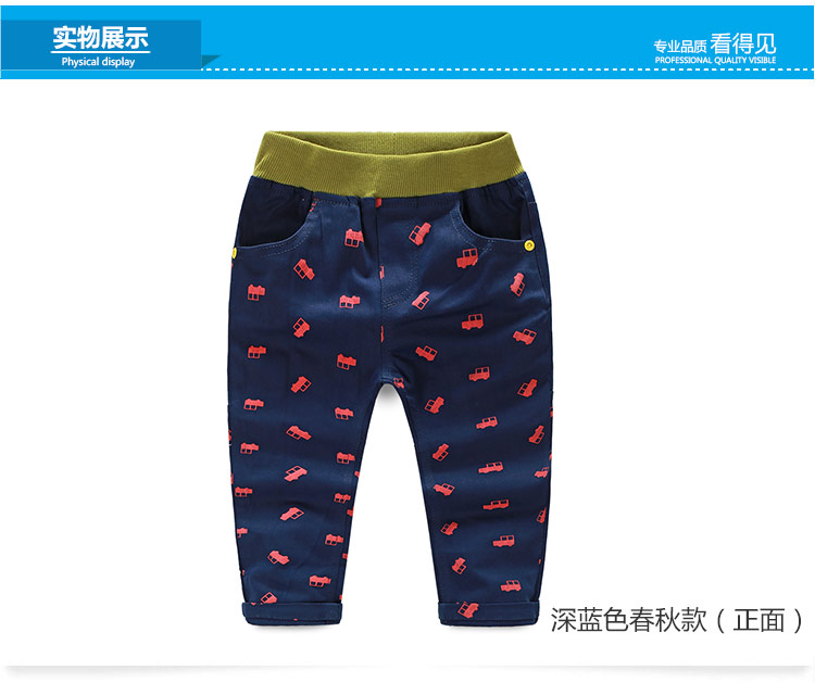 Pantalon garcon - Ref 2057481 Image 83