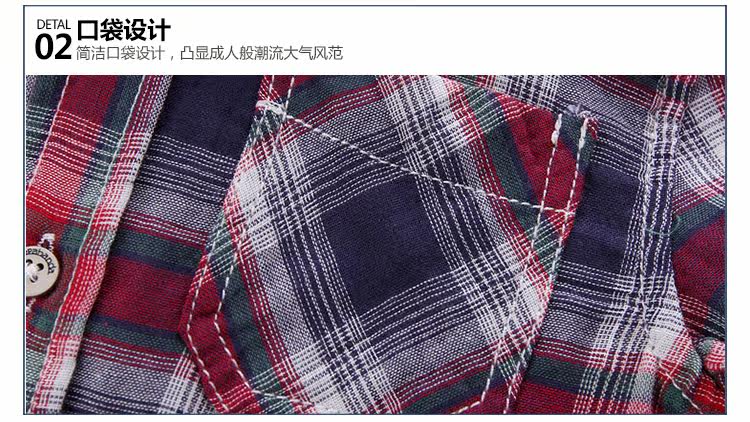 Chemise garcon à manche longue - Ref 2081945 Image 72