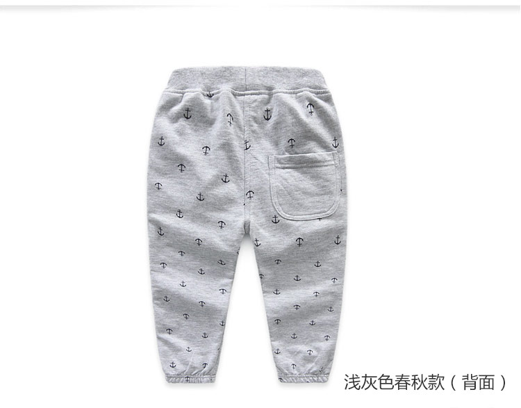 Pantalon garcon - Ref 2057441 Image 78