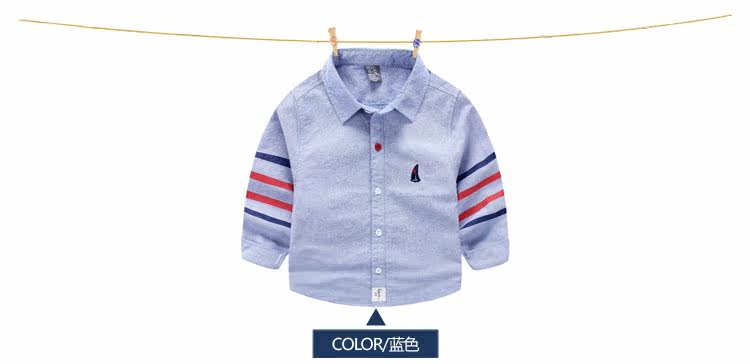 Chemise garcon à manche longue - Ref 2081902 Image 69