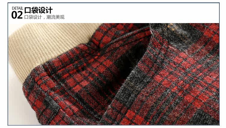 Pantalon garcon kz7077 - Ref 2057518 Image 75