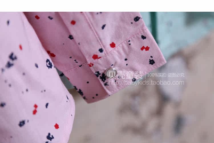 Chemise garcon à manche longue - Ref 2081922 Image 73