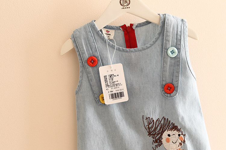 Robe enfant en toile - Ref 2044203 Image 78