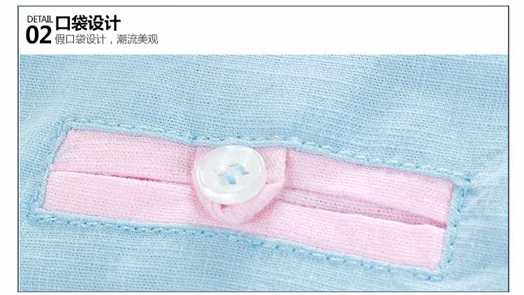 Chemise garcon à manche longue - Ref 2076318 Image 76