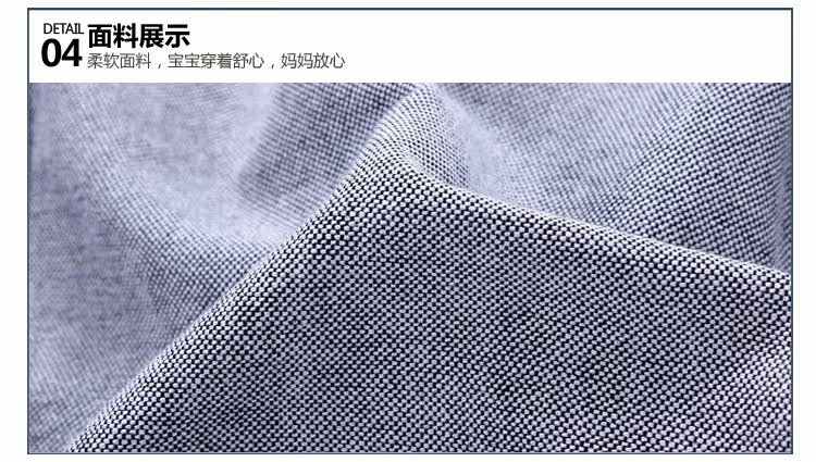 Chemise garcon à manche longue - Ref 2081902 Image 80