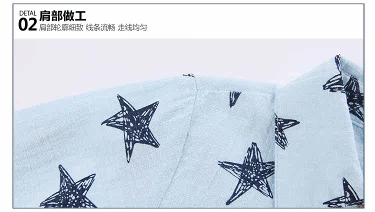 Chemise garcon à manche longue - Ref 2081898 Image 75