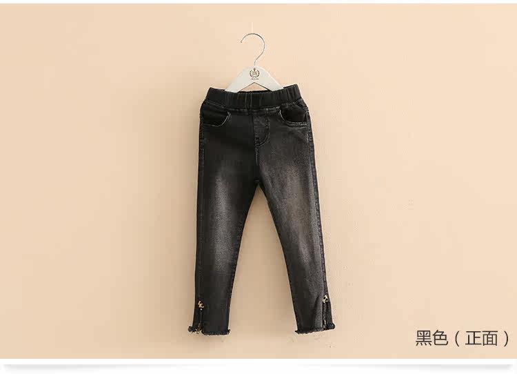 Pantalon garcon kz7055 - Ref 2057537 Image 83