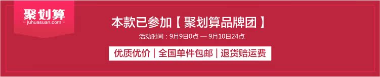 Blouson pour garcon - Ref 2157422 Image 54