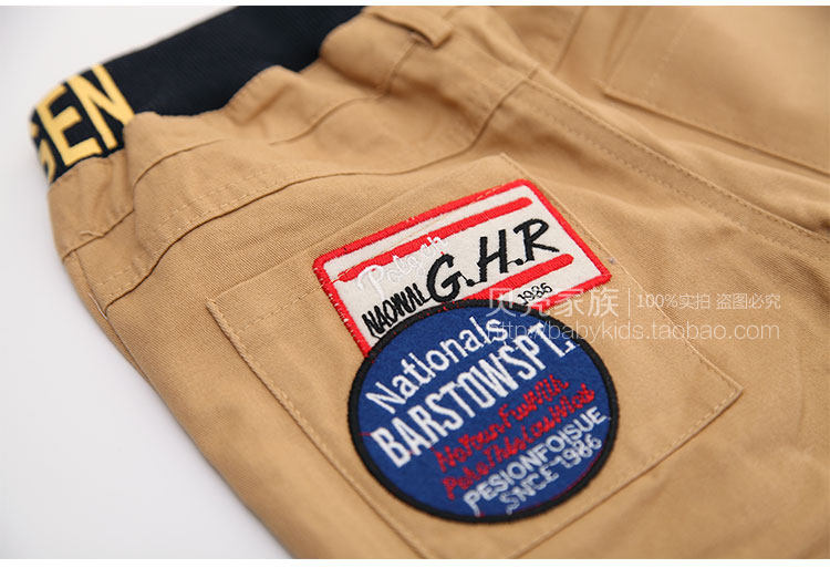 Pantalon garcon - Ref 2057360 Image 81