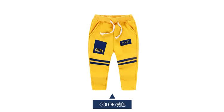 Pantalon garcon kz7739 - Ref 2057362 Image 65
