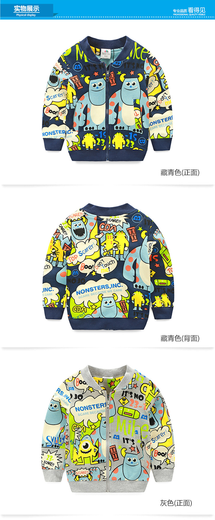 Blouson pour garcon - Ref 2157422 Image 69