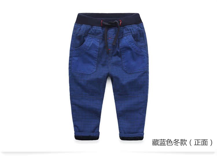 Pantalon garcon kz7628 - Ref 2057412 Image 69