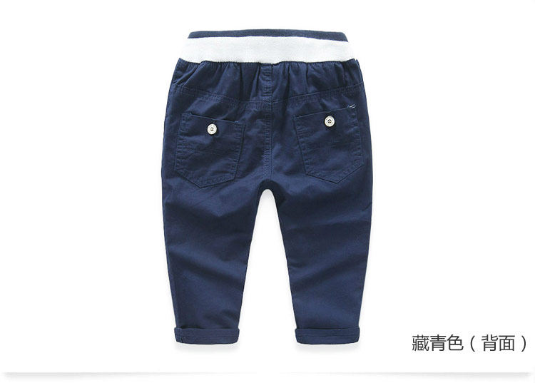 Pantalon garcon - Ref 2057512 Image 71