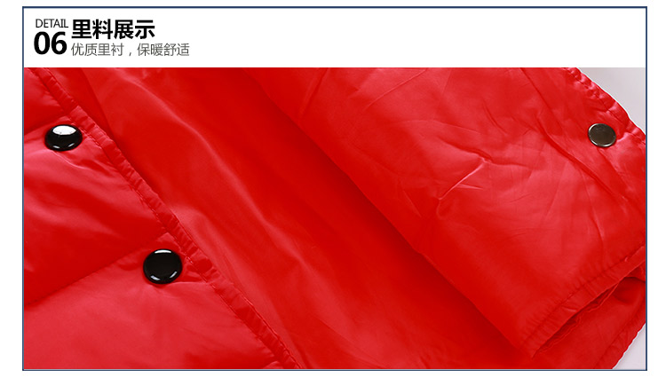 Manteau pour fille - Ref 2164373 Image 78