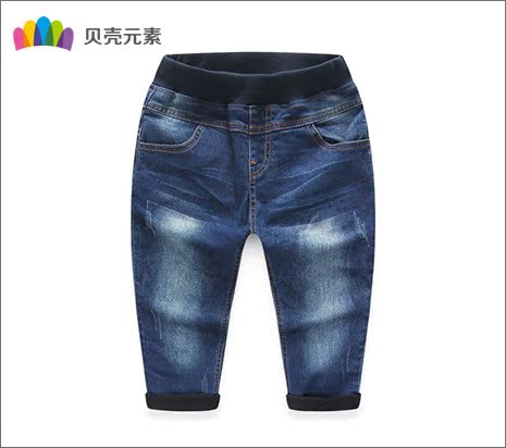 Pantalon garcon - Ref 2057502 Image 52
