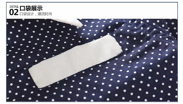 Chemise garcon à manche longue - Ref 2081919 Image 75