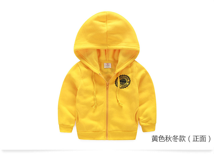 Blouson enfant - Ref 2156169 Image 126