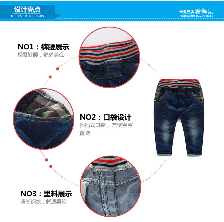 Pantalon garcon kz-2287 - Ref 2057526 Image 63