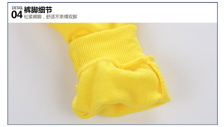 Pantalon garcon - Ref 2057378 Image 85