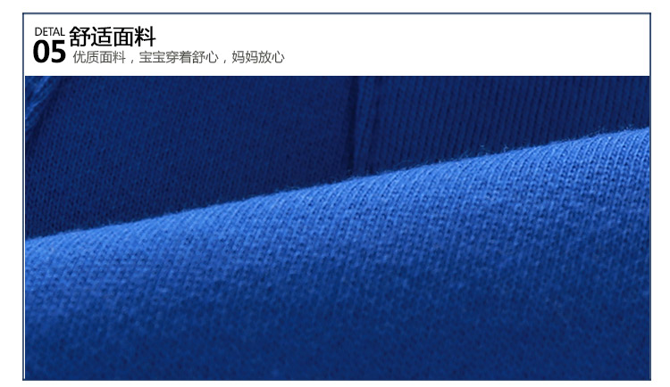 Pantalon garcon kz7811 - Ref 2057505 Image 78