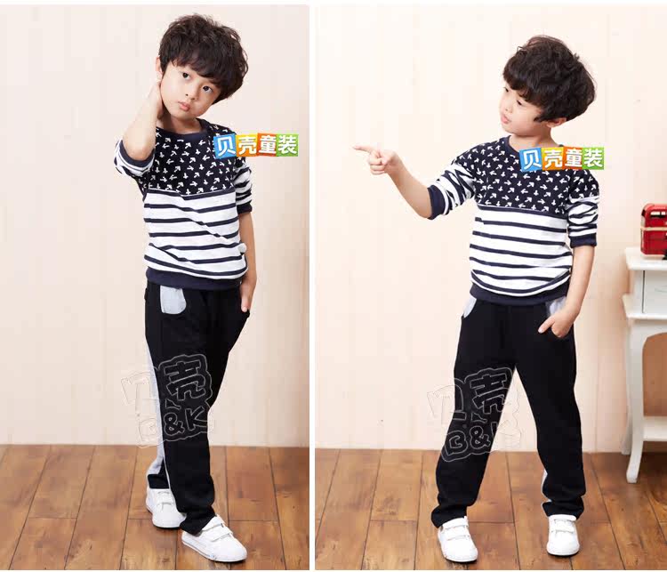 Pantalon garcon kz4089 - Ref 2057547 Image 74