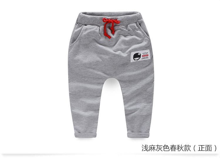 Pantalon garcon - Ref 2057476 Image 77