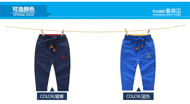 Pantalon garcon kz-8390 - Ref 2057450 Image 67