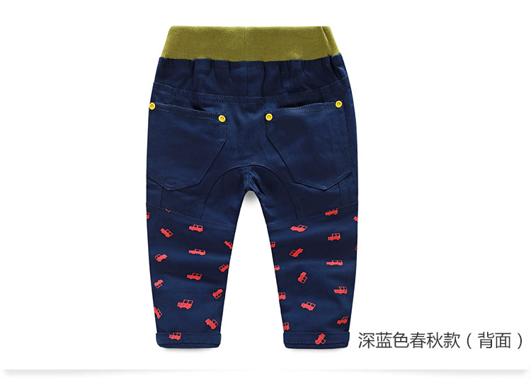 Pantalon garcon - Ref 2057481 Image 84