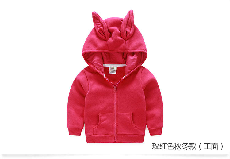 Blouson pour fille - Ref 2158561 Image 85