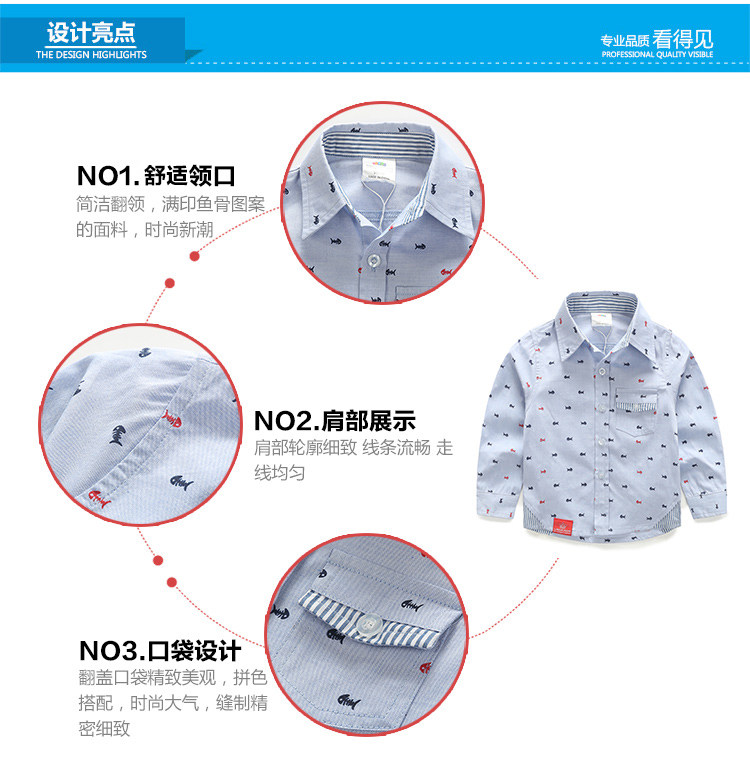 Chemise garcon à manche longue - Ref 2081934 Image 63